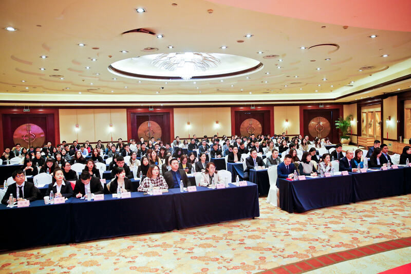 ALL STAR,NEW START——优胜国贸主题年会