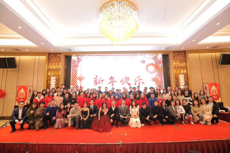 笃行致远，不负芳华——记优越主题年会