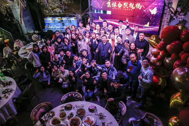 砥砺前行•征程未来——绿时2019年终总结会议