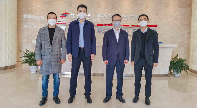 义乌市长王健来我集团调研