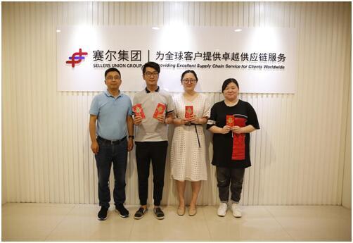 “人才磁石”发奖金啦