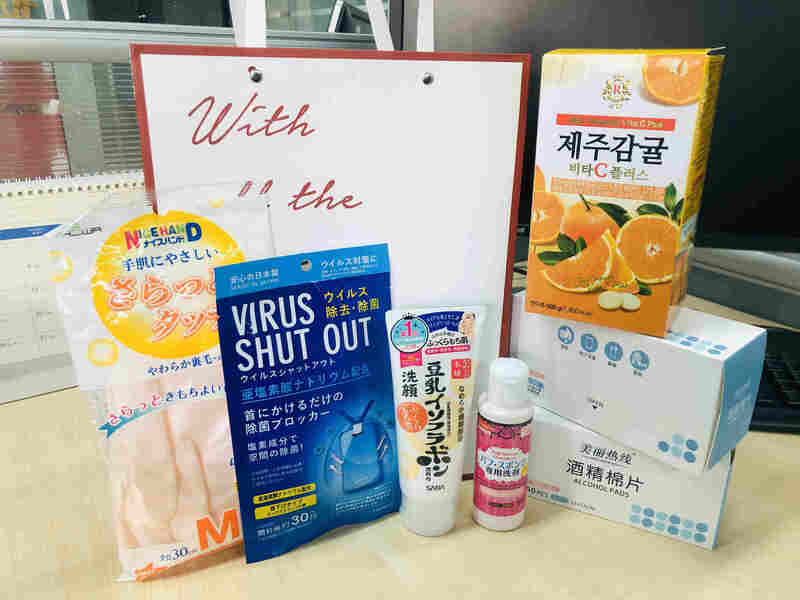 女神节集团发福利啦！