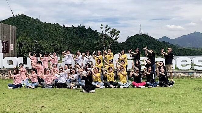 临安风之谷——单证风控大团建