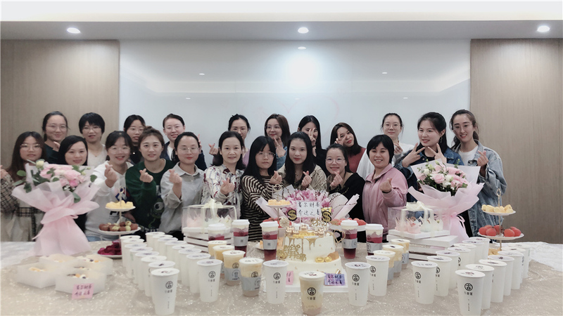 财务乔迁小party