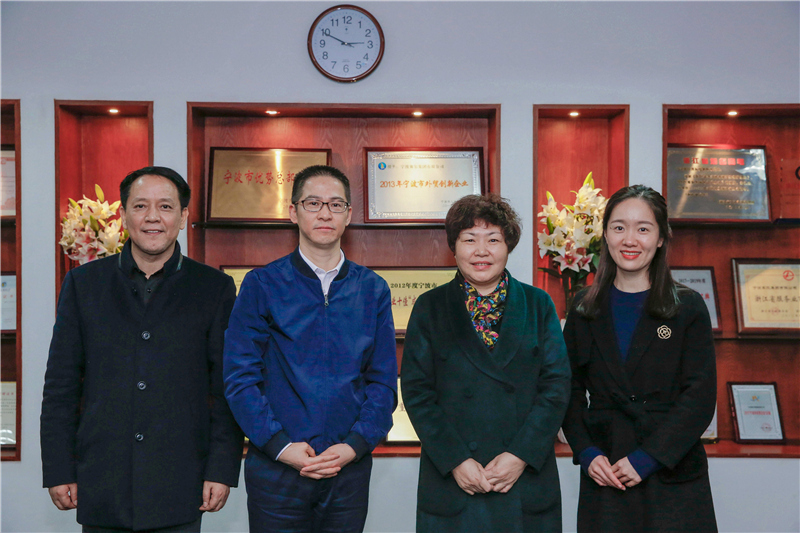 宁波市工商联副主席陈彩月到赛尔集团调研
