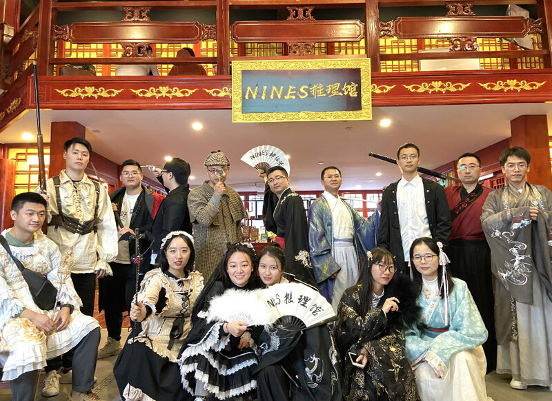 东吴团建之剧本杀之行