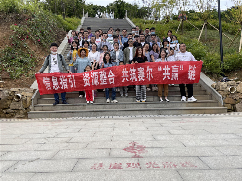 供应链资源管理部&信息技术部的安吉之行