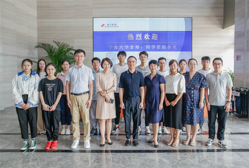 集团开展宁波大学开放日活动