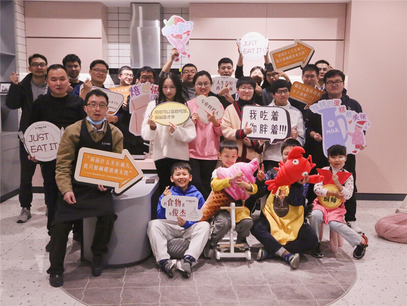 信息技术部开展蛋糕制作DIY团建活动