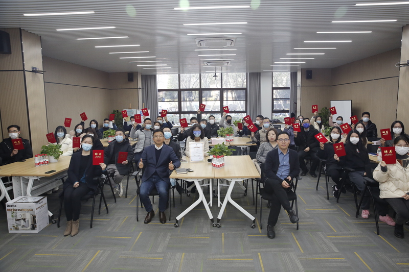 赛尔学院举办2021年度先进表彰和讲师聘任仪式