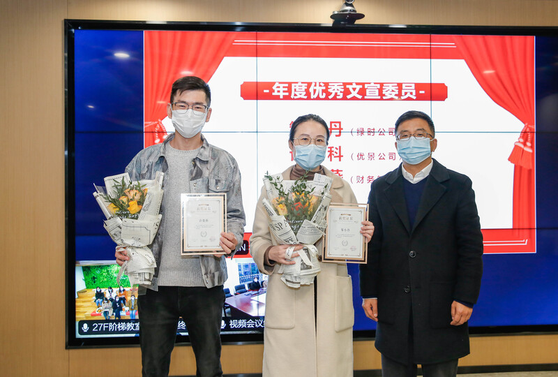 《赛尔周报》七周年主题庆祝活动圆满落幕