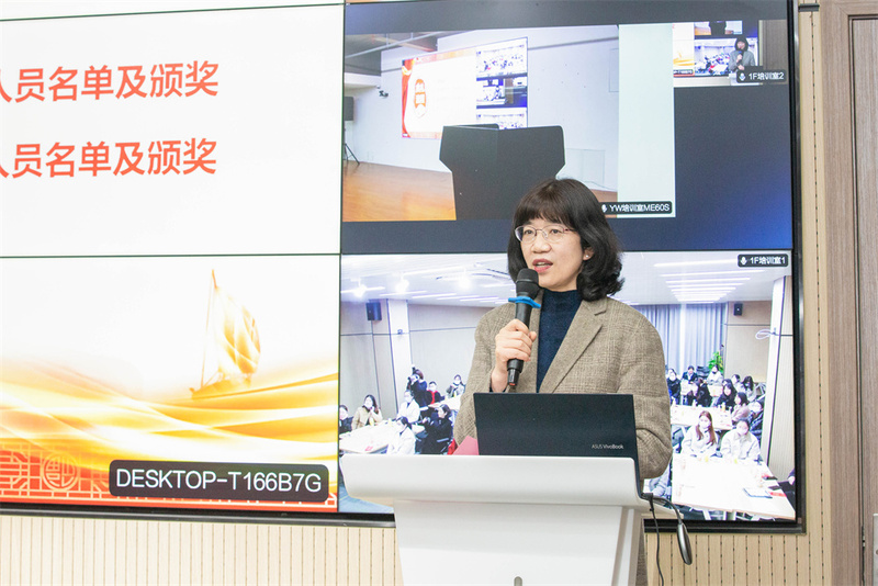 财务管理部举办2021年度集团财务颁奖典礼