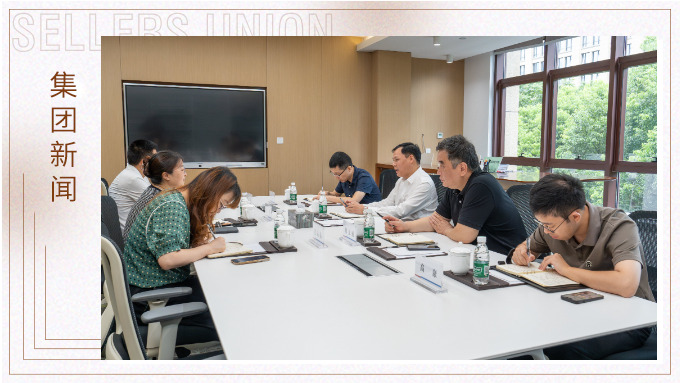 宁波市人民政府副秘书长、市口岸办主任励志纲深入赛尔集团调研