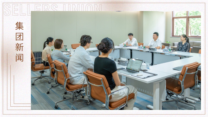 鄞州区商务局领导来访调研 鄞州区商务局领导来访调研